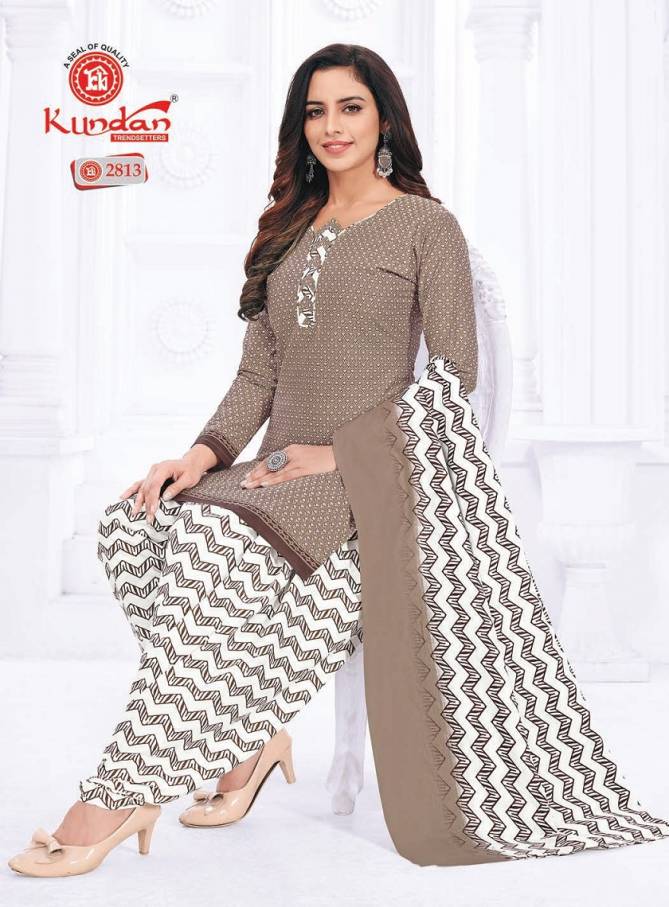 K4u Vol 28 By Kundan Pure Cotton Printed Readymade Dress Wholesalers In Delhi